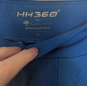 HH360 Blue Scrub Pants